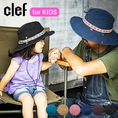 clef クレ KIDS ADV. HAT MEX キッズアドベンチャーハット サファリハット アウトドアハット 帽子 ハット メンズ レディース  キッズ 男のの通販はau PAY マーケット - nakota au PAY マーケット店 | au PAY マーケット－通販サイト