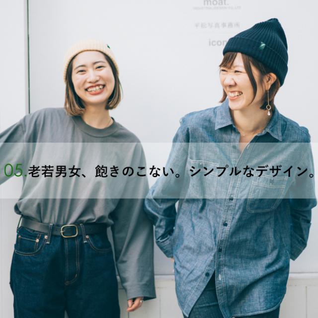 nanana様 bonpoint ニットキャップ m45487255899_1.jpg?1731297652
