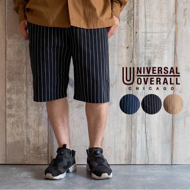 Universal Overall ユニバーサルオーバーオール Chef Shorts シェフパンツ ショートパンツ 短パン ストライプ ボトムス ワイド メンズ レの通販はau Pay マーケット Nakota Au Pay マーケット店