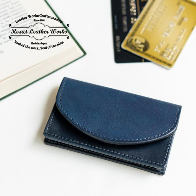 RE.ACT リアクト Solid Indigo Card Case ソリッドインディゴカードケース 名刺入れ カード入れ パスケース 本革 日本製 ビジネス メンズ レディース プレゼント ギフト