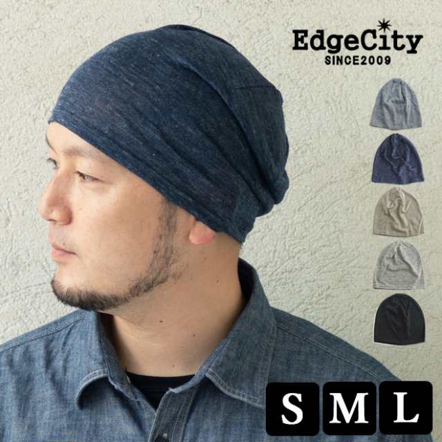 Edge City エッジシティ Linen Single Watch ニット帽 ニットキャップ