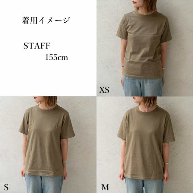 フルーツオブザルーム　半袖Tシャツ　E.T　XLサイズ　着用感2XLサイズ相当