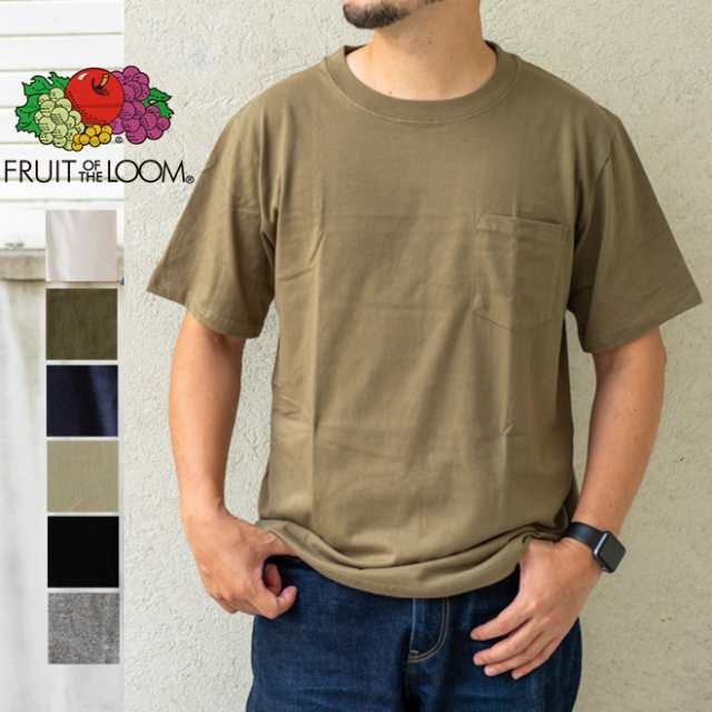 FRUIT OF THE LOOM フルーツオブザルーム ポケットTシャツ 半袖 コットン トップス 無地 メンズ レディース ユニセックス シンプル  の通販はau PAY マーケット - nakota au PAY マーケット店 | au PAY マーケット－通販サイト