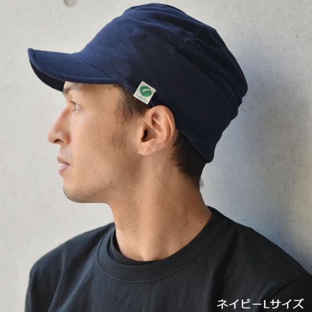 帽子 キャップ メンズ レディース ワークキャップ 春 夏 大きいサイズ Nakota ポロメッシュワークキャップ 夏用 鹿の子 速乾の通販はau Pay マーケット Nakota Au Pay マーケット店