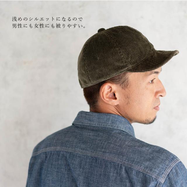 コーデュロイベースボールキャップ『CORDUROY SPORTS CAP WH』 THE NORTH FACE ノースフェイス ベースボールキャップ CORDUROY