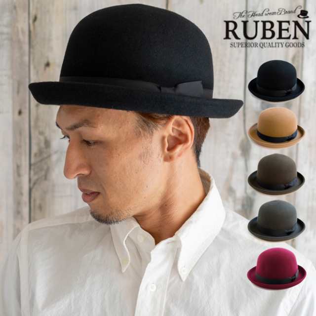 Ruben ルーベン たためる フェルトボーラーハット 帽子 ポケッタブル ボーラー メンズ レディース ウール 秋 冬の通販はau Pay マーケット Nakota Au Pay マーケット店