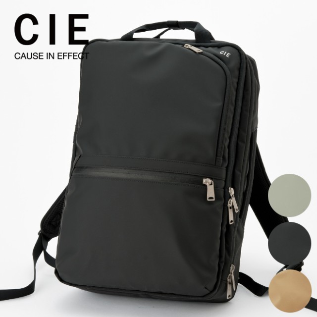 CIE シー VARIOUS 2WAY BACKPACK ヴェアリアス2WAYバックパック リュック バックパック デイパック 鞄 カバン バッグ  メンズ レディース ｜au PAY マーケット