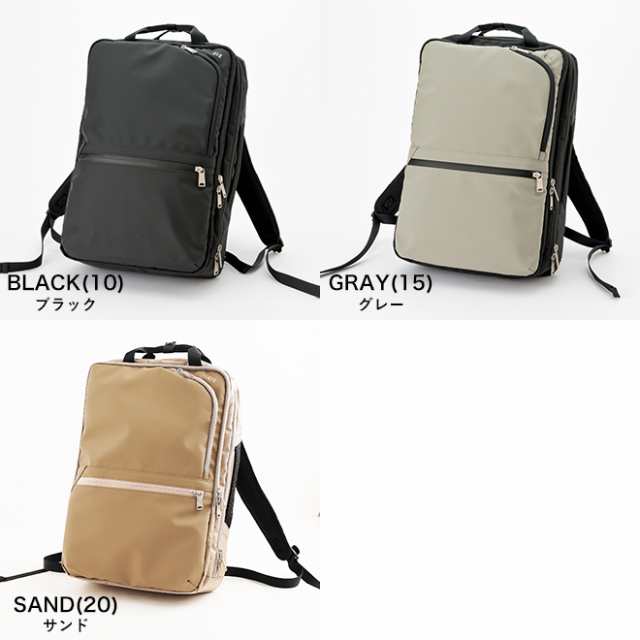 CIE シー VARIOUS 2WAY BACKPACK ヴェアリアス2WAYバックパック