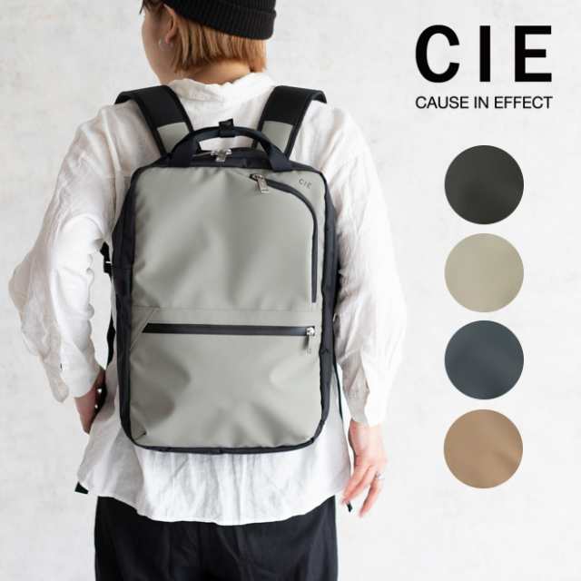 CIE シー VARIOUS 2WAY BACKPACK Sサイズ ヴェアリアス リュック バッグ バックパック デイパック バッグ 鞄 カバン メンズ レディース