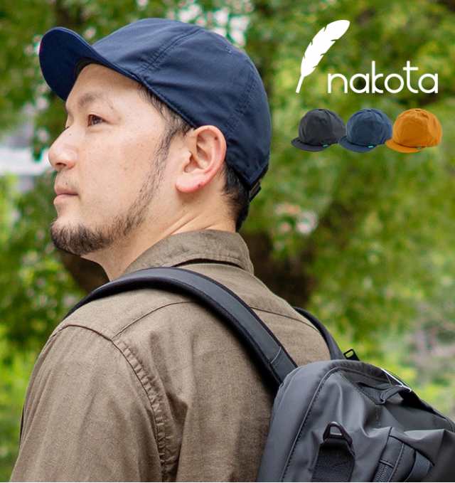 キャップ 帽子 撥水 Nakota ナコタ Ball Hike Cap ロクヨンクロス ツバ短 メンズ レディース 軽量 大きいサイズ アウトドア カジュアル の通販はau Pay マーケット Nakota Au Pay マーケット店