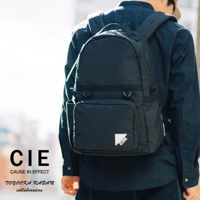 CIE シー WEATHER DAYPACK for TOYOOKA KABAN collaboration バッグ カバン 豊岡鞄 リュック バックパック メンズ レディース 撥水 日本製_1