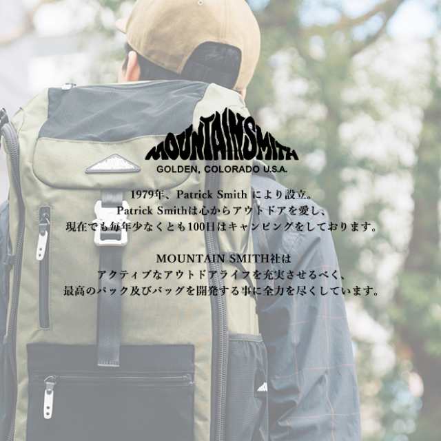 公式の mountainsmith WALCOTTバックパック 黒 - バッグ