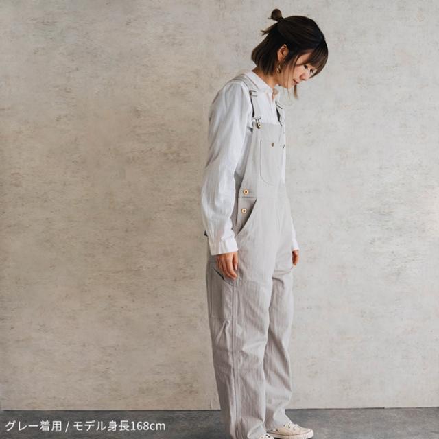 UNIVERSAL OVERALL ユニバーサルオーバーオール COTTON HERRINGBONE OVERALL コットンヘリンボーンオーバーオール レディース ウェア 大きいサイズ フリーサイズ カジュアル_13