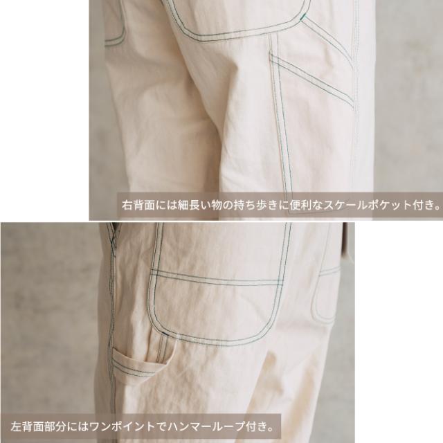 UNIVERSAL OVERALL ユニバーサルオーバーオール COTTON HERRINGBONE OVERALL コットンヘリンボーンオーバーオール レディース ウェア 大きいサイズ フリーサイズ カジュアル_16