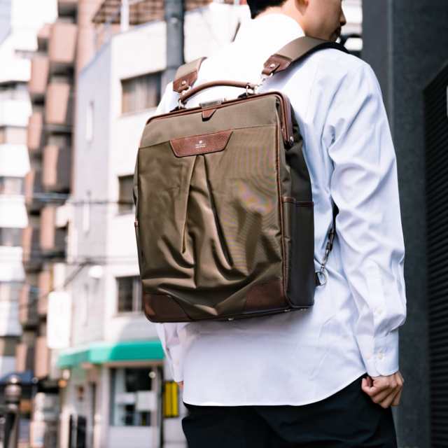 master-piece マスターピース Tact Backpack バックパック リュックサック ダレスバッグ 2WAY 鍵付き カバン 大きめ  大容量 オシャレ 日｜au PAY マーケット