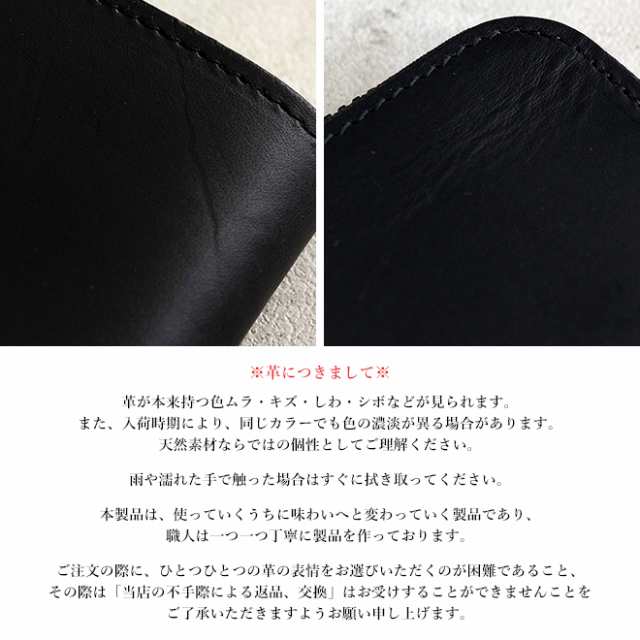 Re-ACT Awake L-Fastener Compact Wallet アウェイクレザーL字コンパクトウォレット 財布 本革 国産 日本製  メンズ レディース プレゼント ギフト 小銭入れ ヌメ革の通販はau PAY マーケット - nakota au PAY マーケット店 | au  PAY マーケット－通販サイト