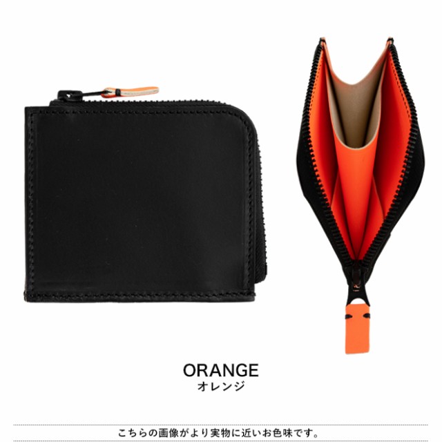 Re-ACT Awake L-Fastener Compact Wallet アウェイクレザーL字コンパクトウォレット 財布 本革 国産 日本製  メンズ レディース プレゼント ギフト 小銭入れ ヌメ革の通販はau PAY マーケット - nakota au PAY マーケット店 | au  PAY マーケット－通販サイト