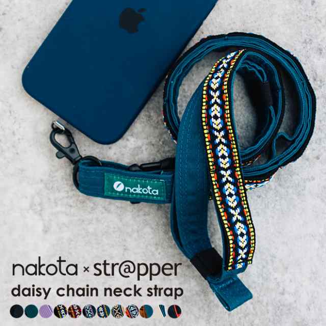 nakota×strapper ナコタ×ストラッパー Daisychain neck strap デイジー