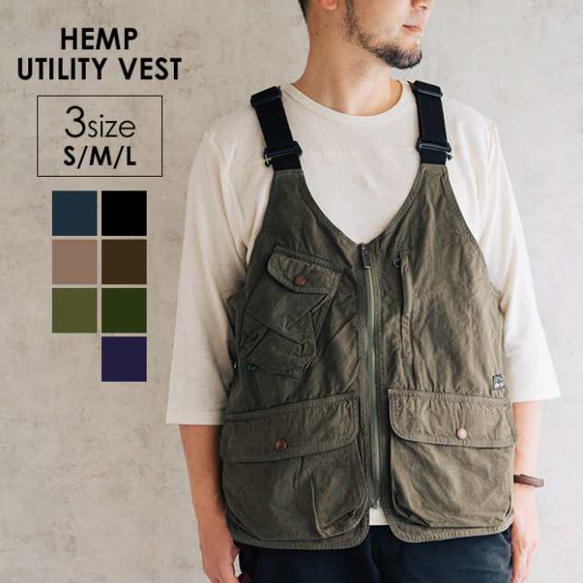 GOHEMP ゴーヘンプ HEMP UTILITY VEST フィッシングベスト 釣りベスト キャンパーベスト キャンプベスト ハンティングベスト  ヘンプベス｜au PAY マーケット