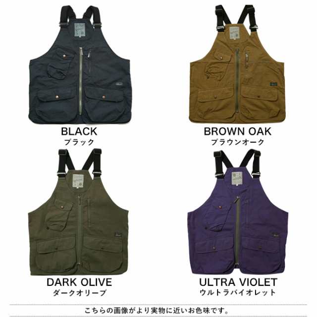 GOHEMP ゴーヘンプ HEMP UTILITY VEST フィッシングベスト 釣りベスト