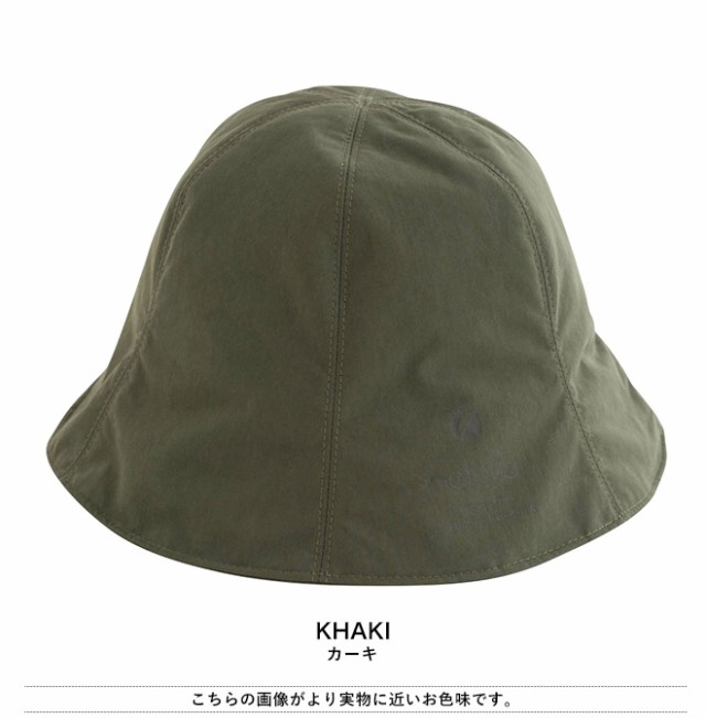 nakota ナコタ OUTDOOR SAUNA HAT アウトドアサウナハット 帽子 サウナキャップ チューリップハット 折りたためる 洗える  手洗い サウナの通販はau PAY マーケット - nakota au PAY マーケット店