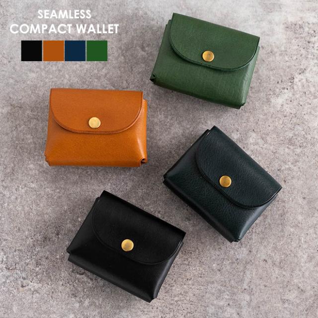 nakota ナコタ SEAMLESS COMPACT WALLET シームレスコンパクトウォレット 財布 ミニ 小さい レザー 革 小銭入れ メンズ レディース プレゼント ギフト ハンドメイドの通販は 6,358円