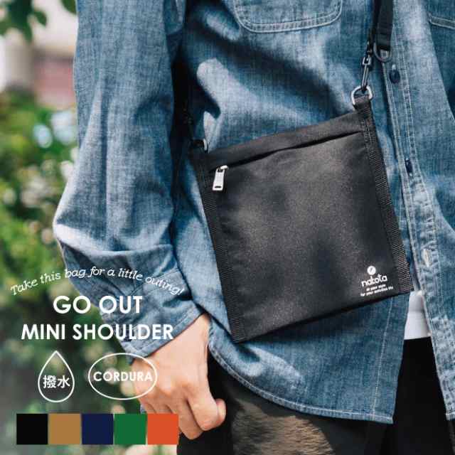 nakota × CIE GOING OUT MINI SHOULDER ナコタ シー ミニショルダーバッグ サコッシュ カバン 斜めがけ 縦型 撥水  軽量 耐水 耐久 コーの通販はau PAY マーケット - nakota au PAY マーケット店