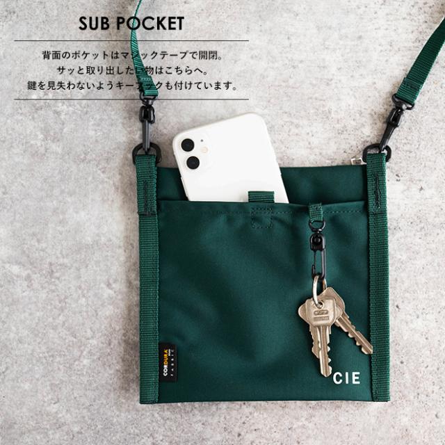 nakota × CIE GOING OUT MINI SHOULDER ナコタ シー ミニショルダーバッグ サコッシュ カバン 斜めがけ 縦型 撥水 軽量 耐水 耐久 コーデュラ メンズ レディース 日本製 アウトドア キャンプ 散歩 買い物 コラボ 別注_9