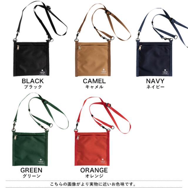 nakota × CIE GOING OUT MINI SHOULDER ナコタ シー ミニショルダーバッグ サコッシュ カバン 斜めがけ 縦型 撥水 軽量 耐水 耐久 コーデュラ メンズ レディース 日本製 アウトドア キャンプ 散歩 買い物 コラボ 別注_19