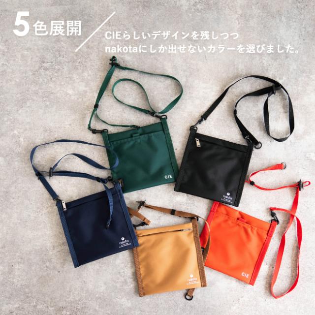 nakota × CIE GOING OUT MINI SHOULDER ナコタ シー ミニショルダーバッグ サコッシュ カバン 斜めがけ 縦型 撥水 軽量 耐水 耐久 コーデュラ メンズ レディース 日本製 アウトドア キャンプ 散歩 買い物 コラボ 別注_4