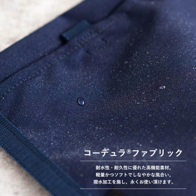 nakota × CIE GOING OUT MINI SHOULDER ナコタ シー ミニショルダーバッグ サコッシュ カバン 斜めがけ 縦型 撥水 軽量 耐水 耐久 コーデュラ メンズ レディース 日本製 アウトドア キャンプ 散歩 買い物 コラボ 別注_6
