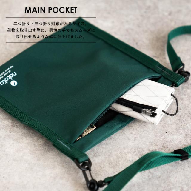 nakota × CIE GOING OUT MINI SHOULDER ナコタ シー ミニショルダーバッグ サコッシュ カバン 斜めがけ 縦型 撥水 軽量 耐水 耐久 コーデュラ メンズ レディース 日本製 アウトドア キャンプ 散歩 買い物 コラボ 別注_7