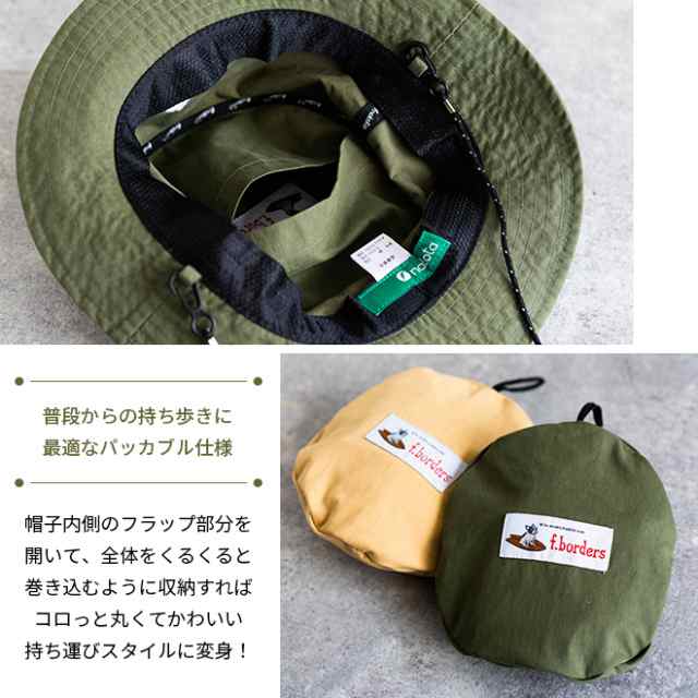 nakota ナコタ F.borders Special Hat パッカブル サファリハット バケットハット 帽子 ハット メンズ レディース 撥水  キャンプ 釣り 登｜au PAY マーケット