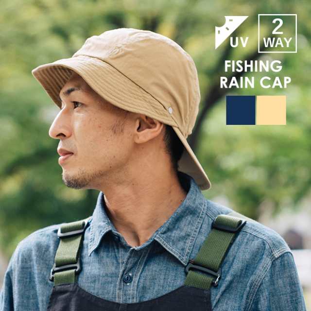 DECHO デコ FISHING RAIN CAP 日差し サンガード キャップ 帽子 メンズ