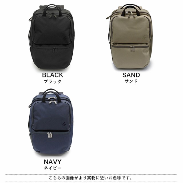 CIE シー ENOUGH 2WAY BACKPACK イナフツーウェイバックパック カバン リュック 日本製 アウトドア 多機能 メッシュ ビジネス 仕事用 旅