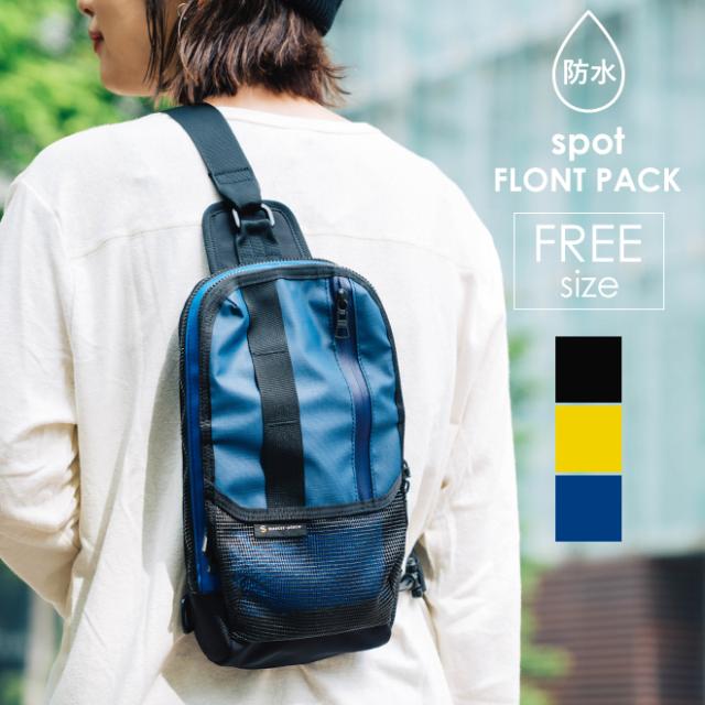 皇室御用達 前原光榮商店 紺 紳士用傘 高級 洗練 職人の技 雨の日 紳士