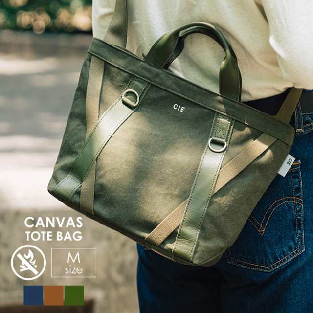 CIE シー DUCK CANVAS TOTEBAG Mサイズ トートバッグ 鞄 ショルダーバッグ ハンドバッグ メンズ レディース キャンバス ベージュ 紺 カー