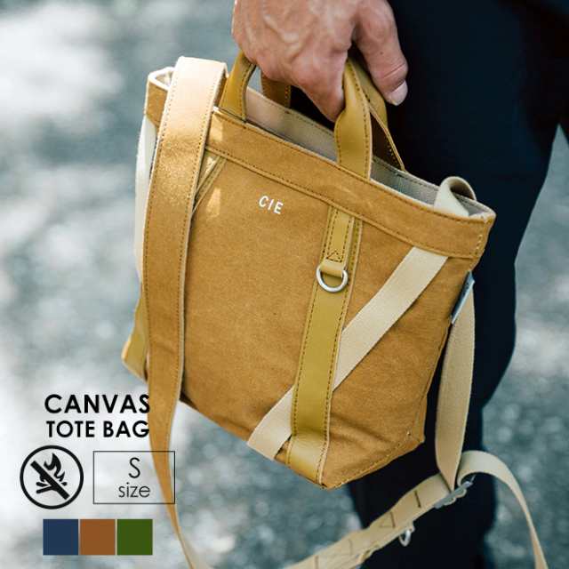 CIE シー DUCK CANVAS TOTEBAG Sサイズ トートバッグ 鞄 ショルダーバッグ ハンドバッグ メンズ レディース キャンバス ベージュ 紺 カー