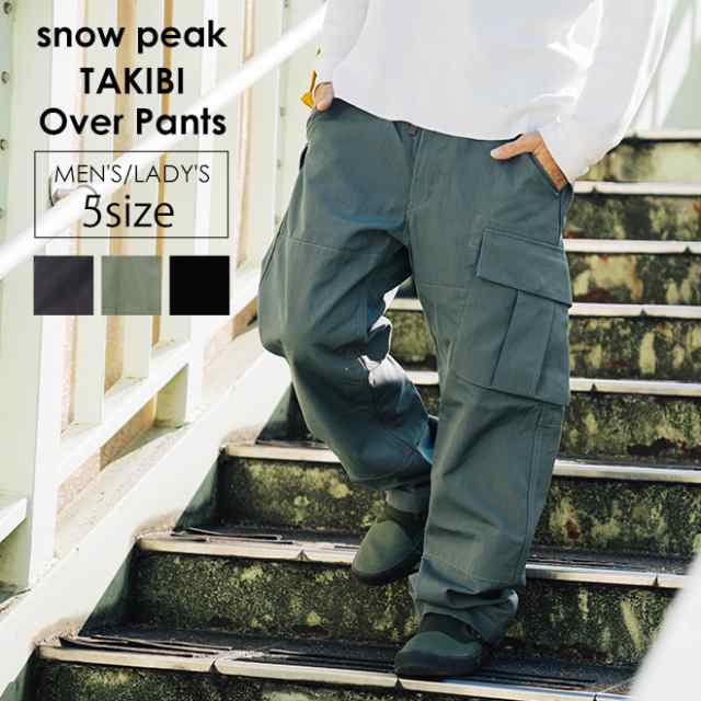 snow peak スノーピーク TAKIBI pants タキビパンツ - ワークパンツ