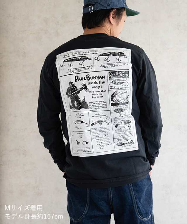 Lucky 'n' Lure ラッキールアー Vintage Lure Catalogue Print LONG CREW TEE 01  ロングTシャツ ロンT 長袖Tシャツ 服 メンズ レディーの通販はau PAY マーケット - nakota au PAY マーケット店