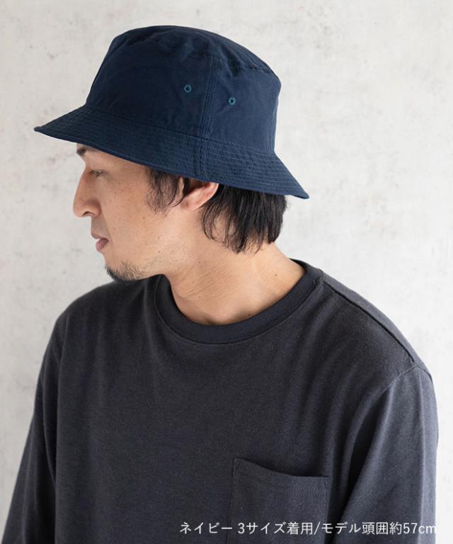 HIGHER ハイヤー C/N塩縮グログランバケットハット バケハ 帽子