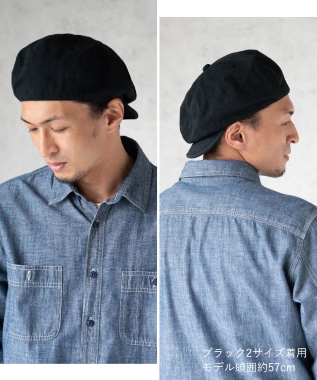 heihei ベレー帽定価より大幅OFF！クリーニング済