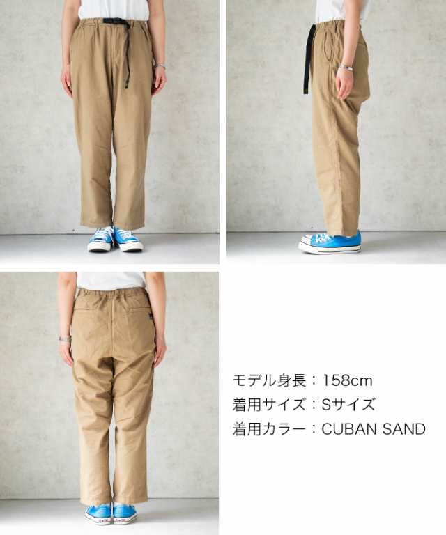 GOHEMP ゴーヘンプ HEMP UTILITY BASIC PANTS ヘンプユーティリティー