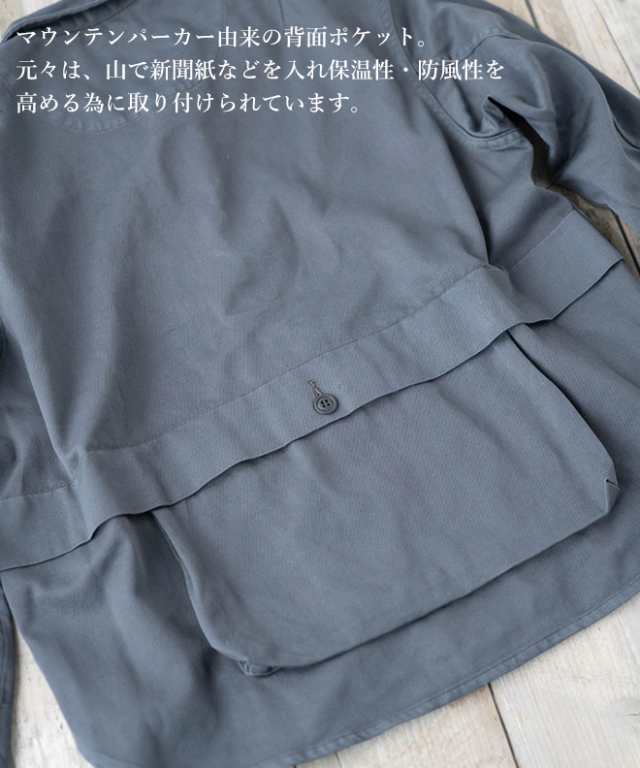 GOHEMP ゴーヘンプ TRAVEL CARGO JACKET トラベルカーゴジャケット