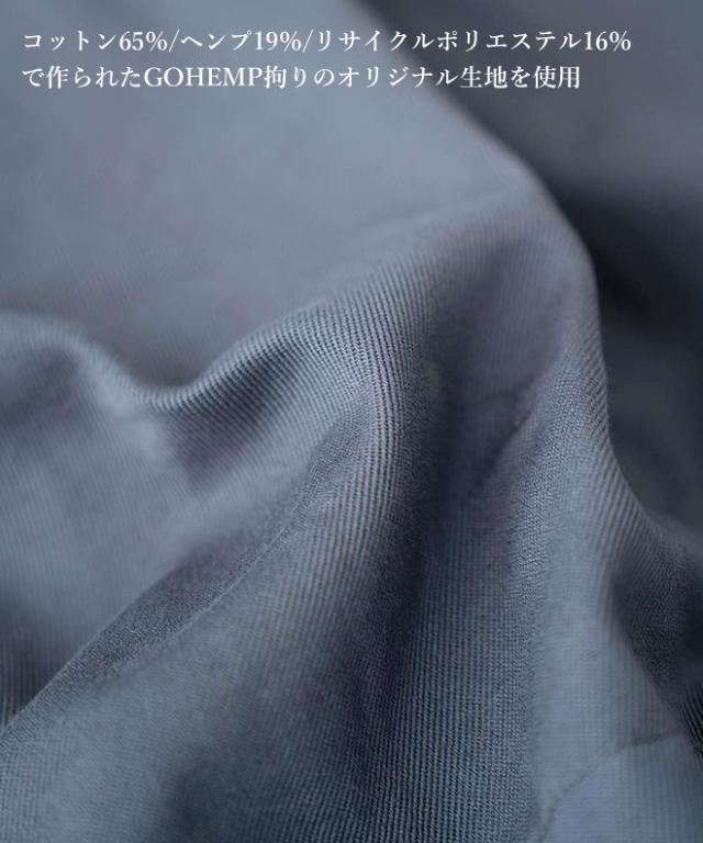 GOHEMP ゴーヘンプ TRAVEL CARGO JACKET トラベルカーゴジャケット