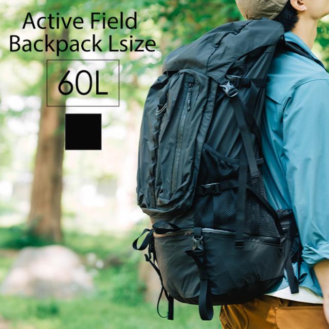 snow peak スノーピーク Active Field Backpack L アクティブフィールドバックパックL メンズ レディース バッグ ザック 無地 軽量 耐久性 メッシュポケット 登山