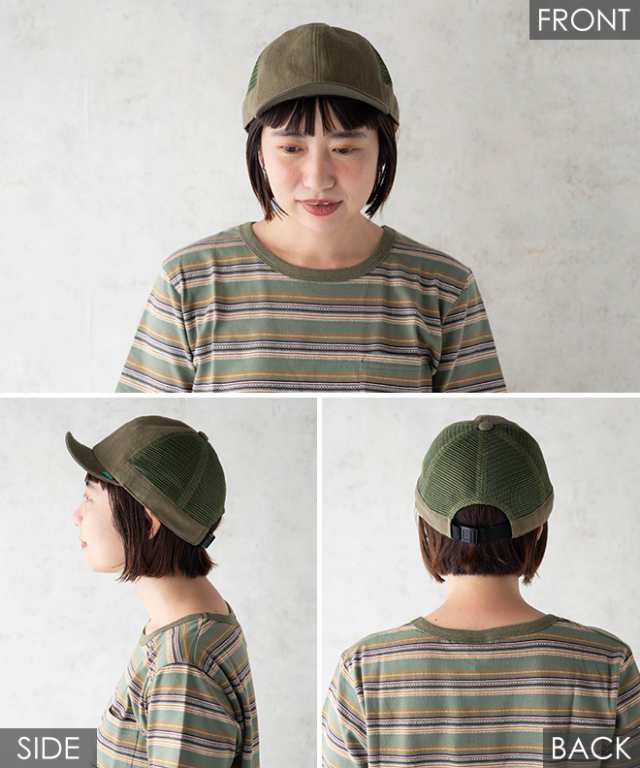 nakota ナコタ LINEN COOL HIKE MESH CAP リネン 麻 メッシュキャップ