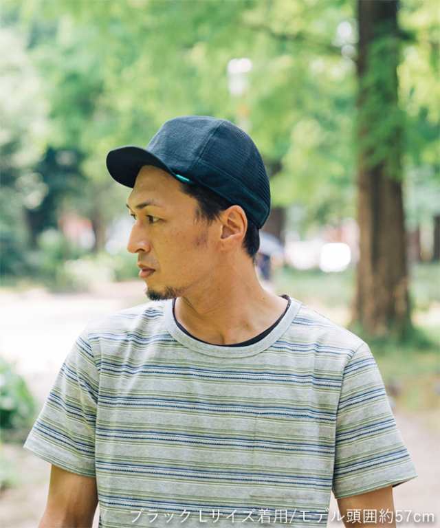 Nakota ナコタ Linen Cool Hike Mesh Cap リネン 麻 メッシュキャップ 帽子 アンパイアキャップ ツバ短 ショートブリム メンズ レディーの通販はau Pay マーケット Nakota Au Pay マーケット店