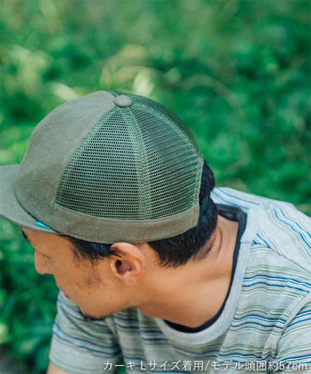 nakota ナコタ LINEN COOL HIKE MESH CAP リネン 麻 メッシュキャップ