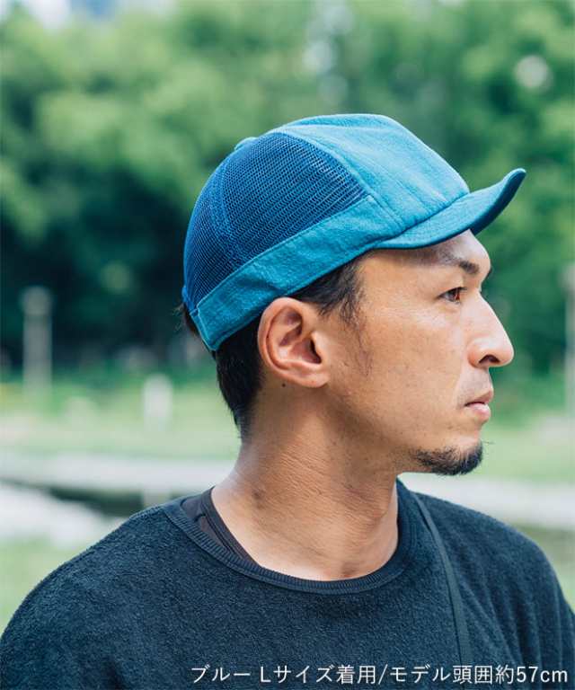 nakota ナコタ LINEN COOL HIKE MESH CAP リネン 麻 メッシュキャップ